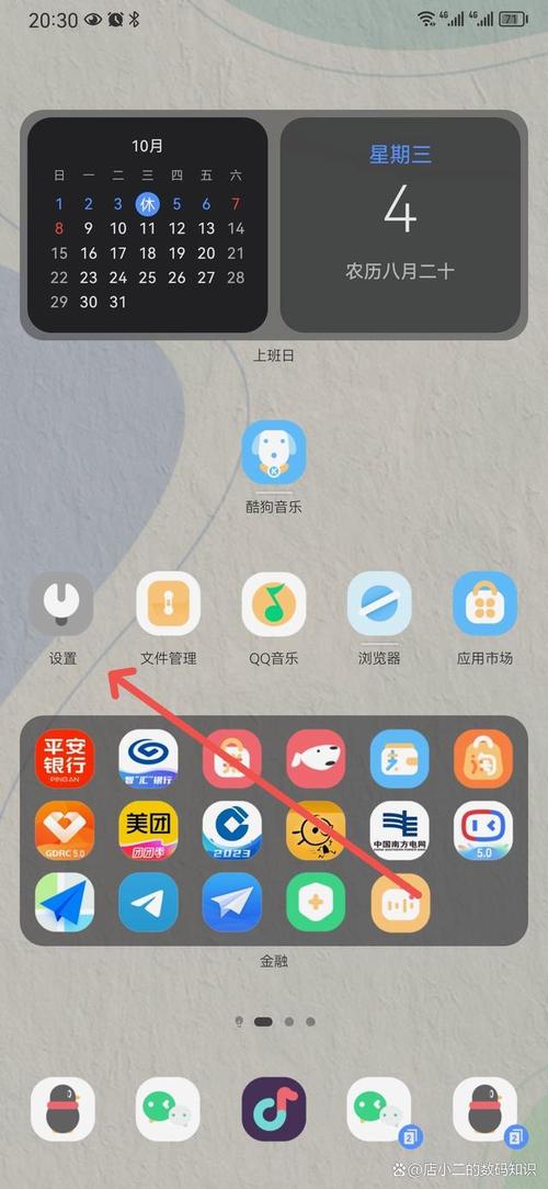 华为畅享7s怎么样双清