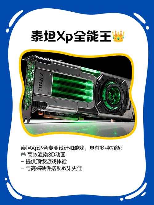 泰坦x为什么没有矿卡