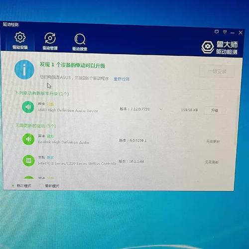 迪兰恒进hd6750性能如何,值得购买吗?