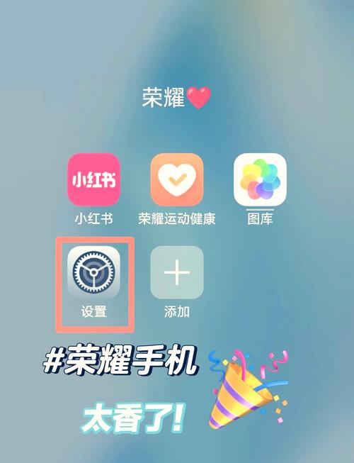 荣耀X20SE是AMOLED屏吗?