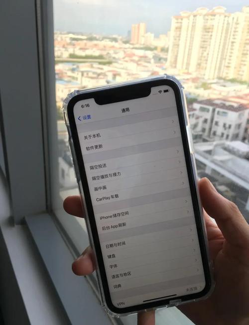 xr运行内存3g够用吗