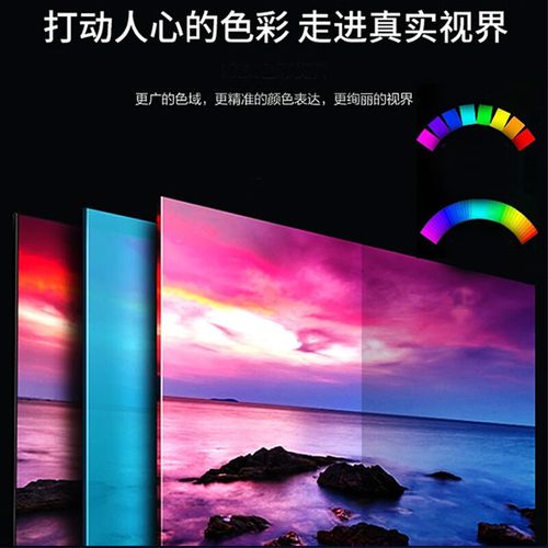 tm1802-bl笔记本参数