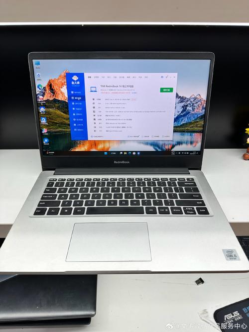 小米笔记本电脑好不好