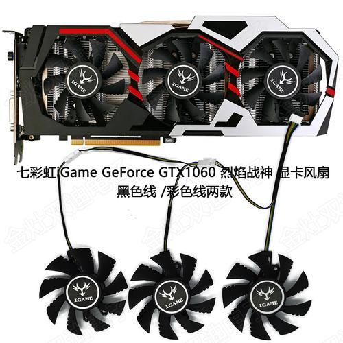 970比960性能大概强多少