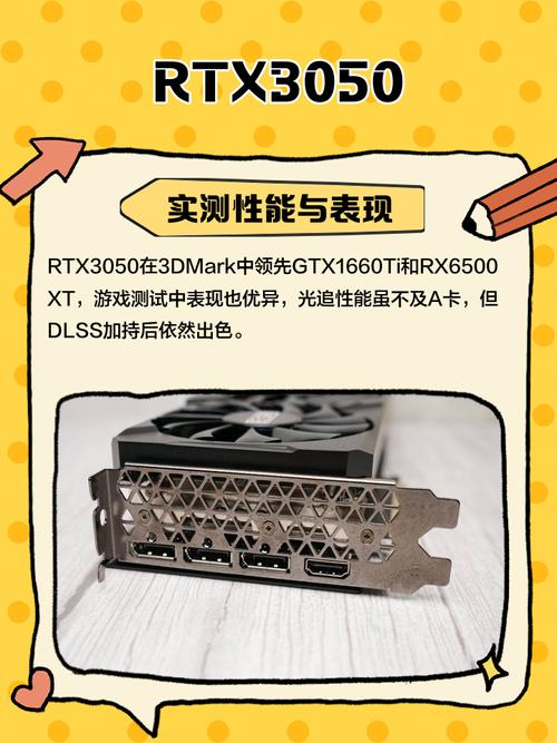 30系显卡最稳定的驱动