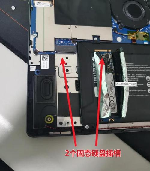 笔记本打游戏卡,是加装固态硬盘有效果还是换内存条有效果?