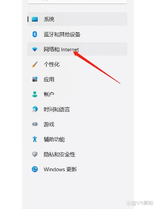 电脑wifi功能消失了如何恢复