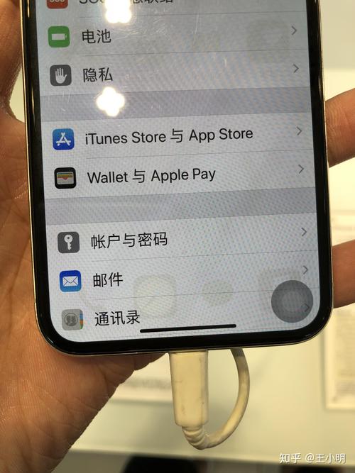 iphonex采用的oled是否会“烧”屏?为什么?