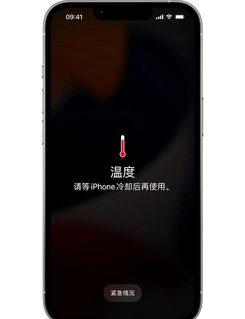 iphonex屏幕容易烧屏吗
