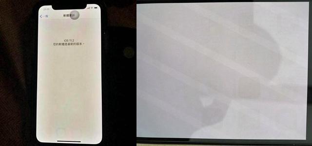 iphonex屏幕容易烧屏吗?