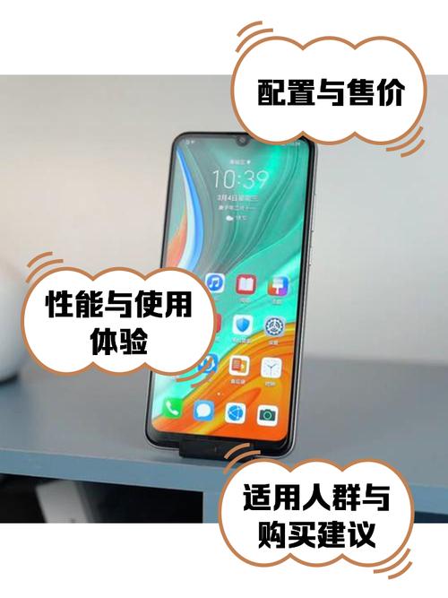 华为手机畅享10e为什么不能在和平精英开陀螺仪?