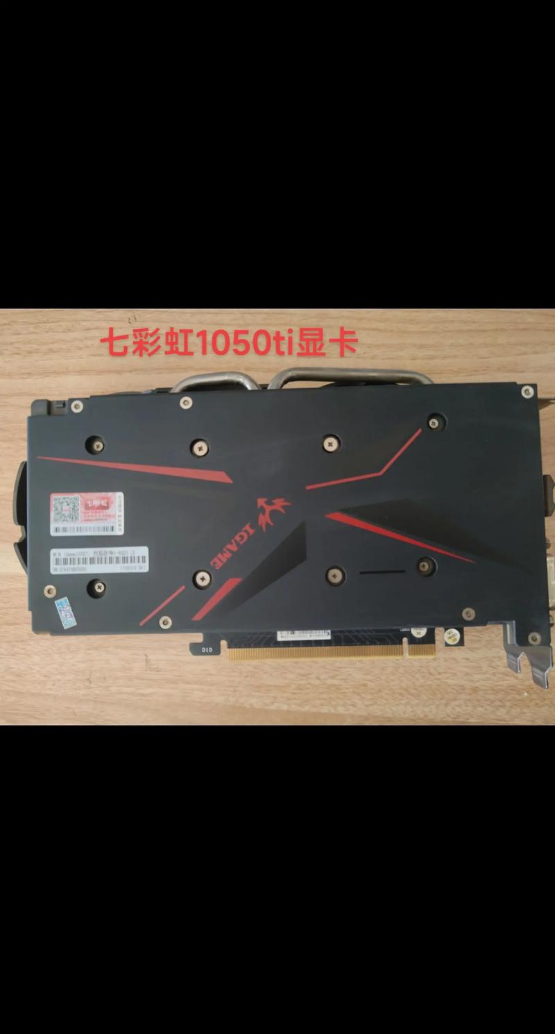 技嘉b360md2v+i3+8100用什么显卡?