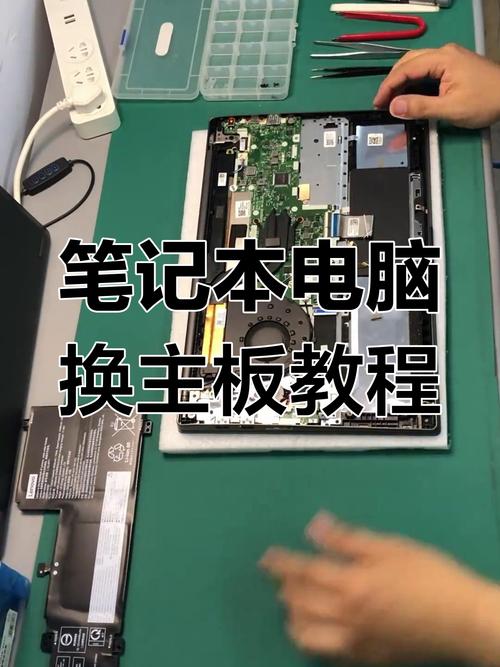 联想客户服务中心