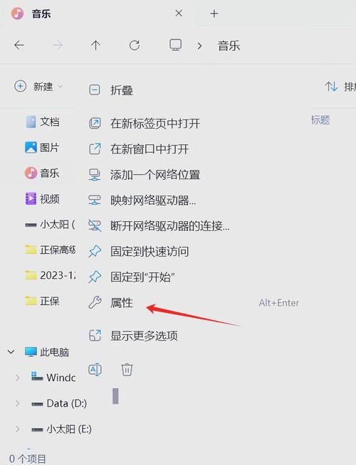 我win7系统物理内存8g虚拟内存设置多少合适?