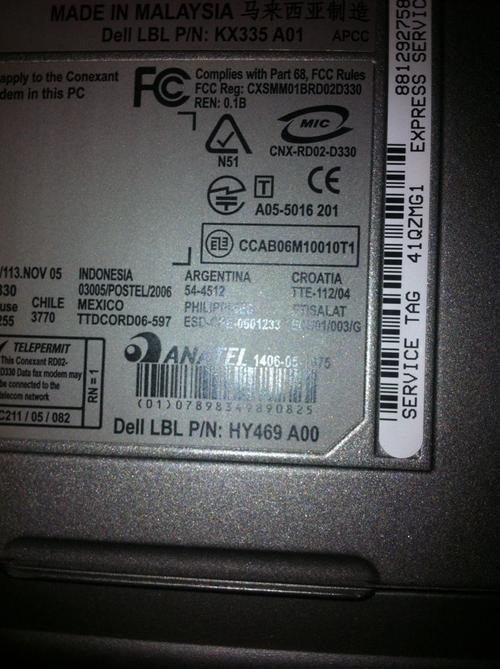 电脑屏幕受到撞击后花屏了