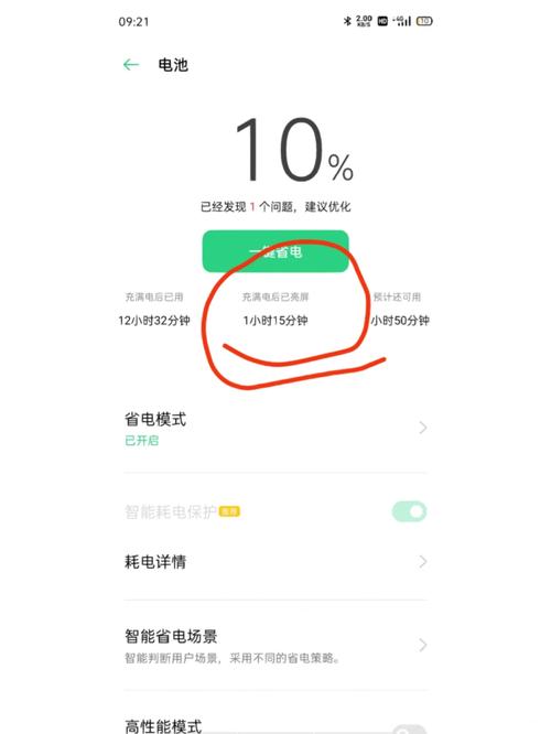 现在的年轻人都不爱换手机了是什么原因?