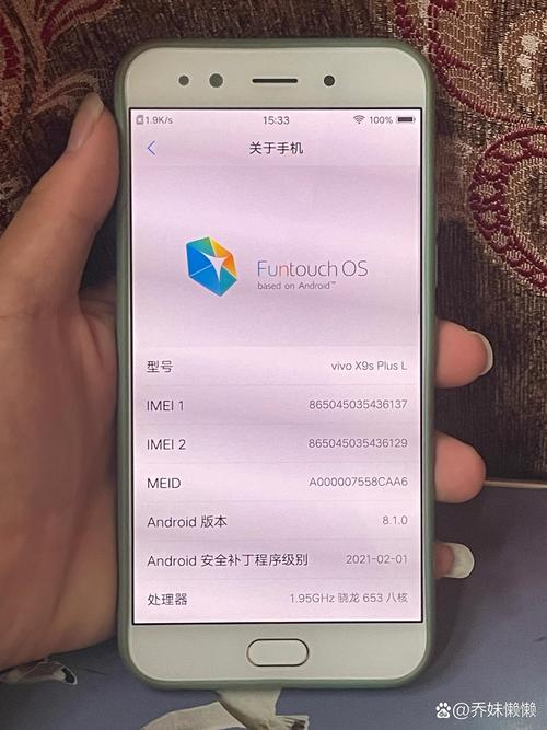 vivox9s屏幕录制有声音吗