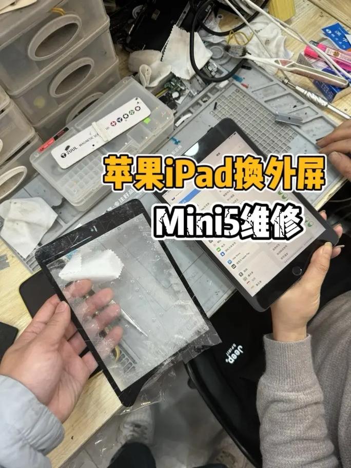 最新苹果平板电脑报价苹果爱派ipad多少钱