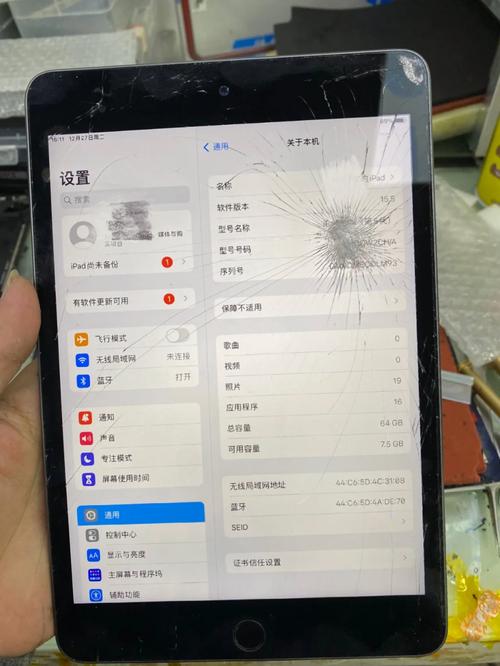 ipadmini5值得买吗