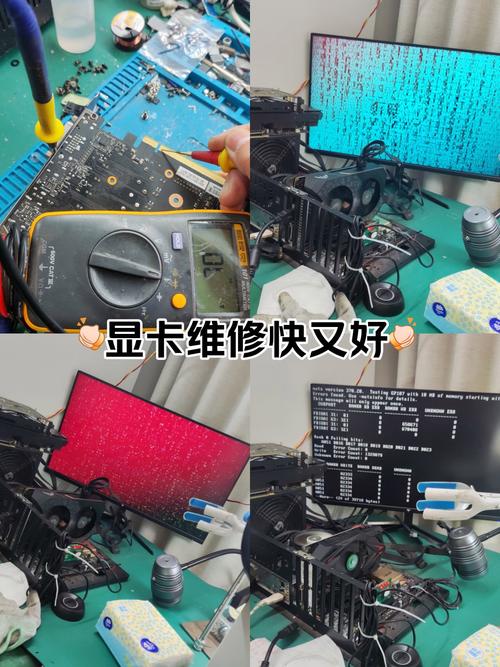 笔记本显卡坏的两种修法