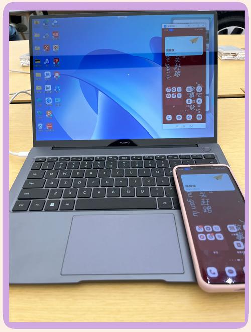 华为matebook13和14区别