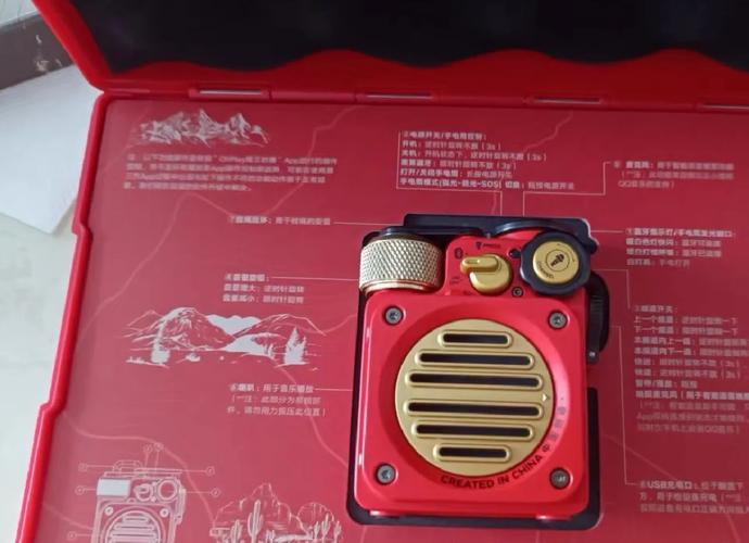 猫王音响音质怎么样