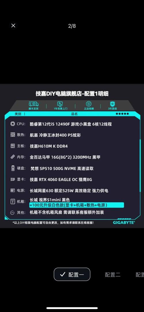 i54670k配z77主板可以超频吗
