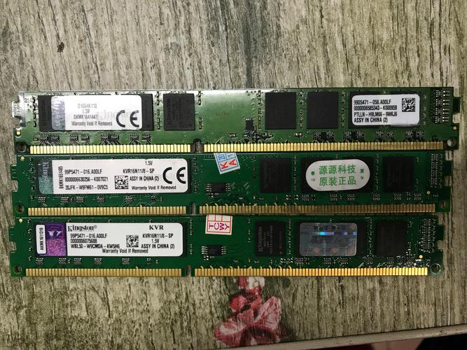 kvr16n11s8是几代的内存