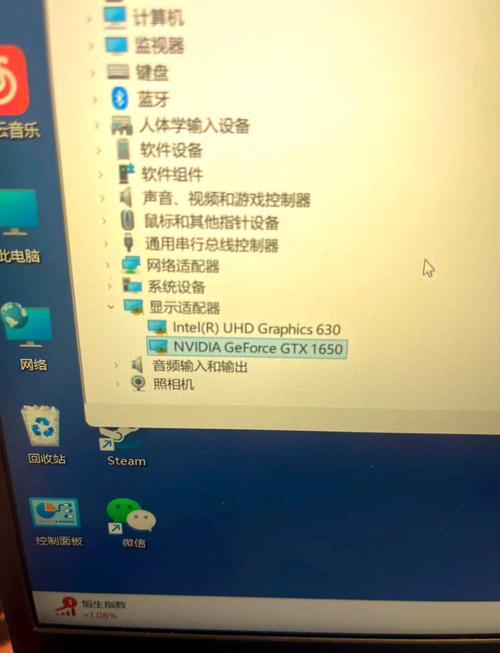 显卡驱动总是不兼容怎么办?