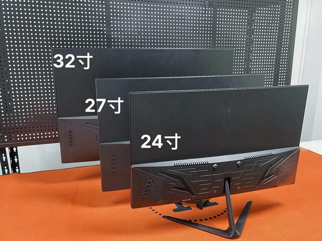 24寸屏幕尺寸,24寸屏幕多大参照物