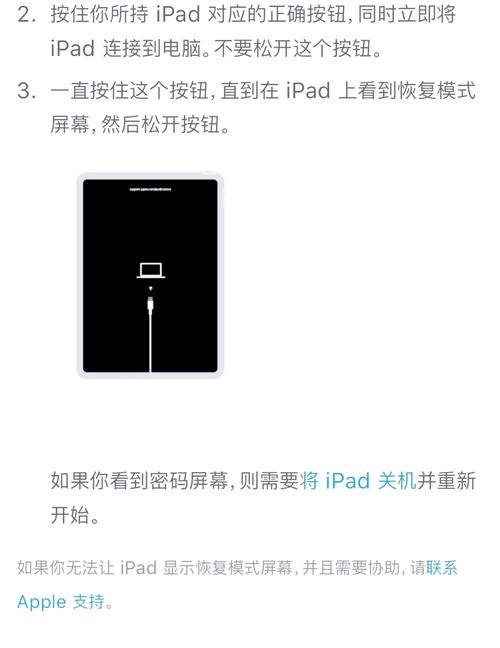 小米平板5如何关闭系统设置提示