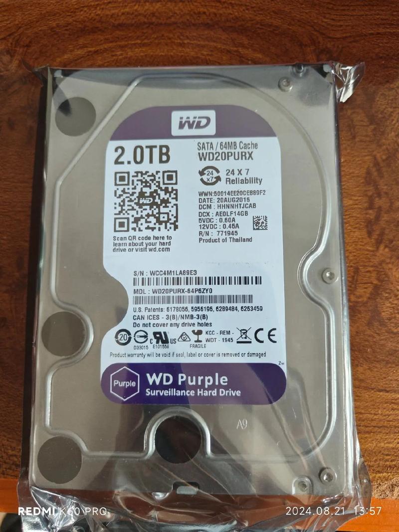 电脑2t硬盘够吗电脑硬盘多大的好啊