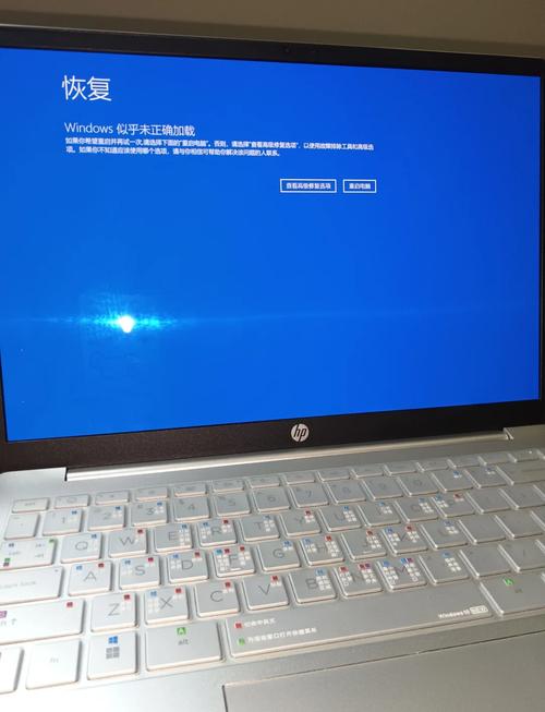 我的惠普笔记本电脑开不了机显示器不亮,capslock灯一直闪