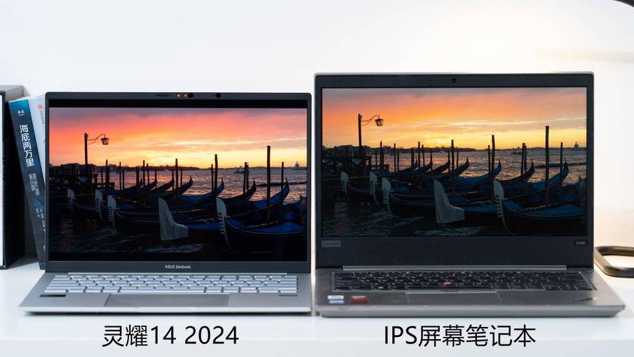 Acer宏碁笔记本电脑哪款好