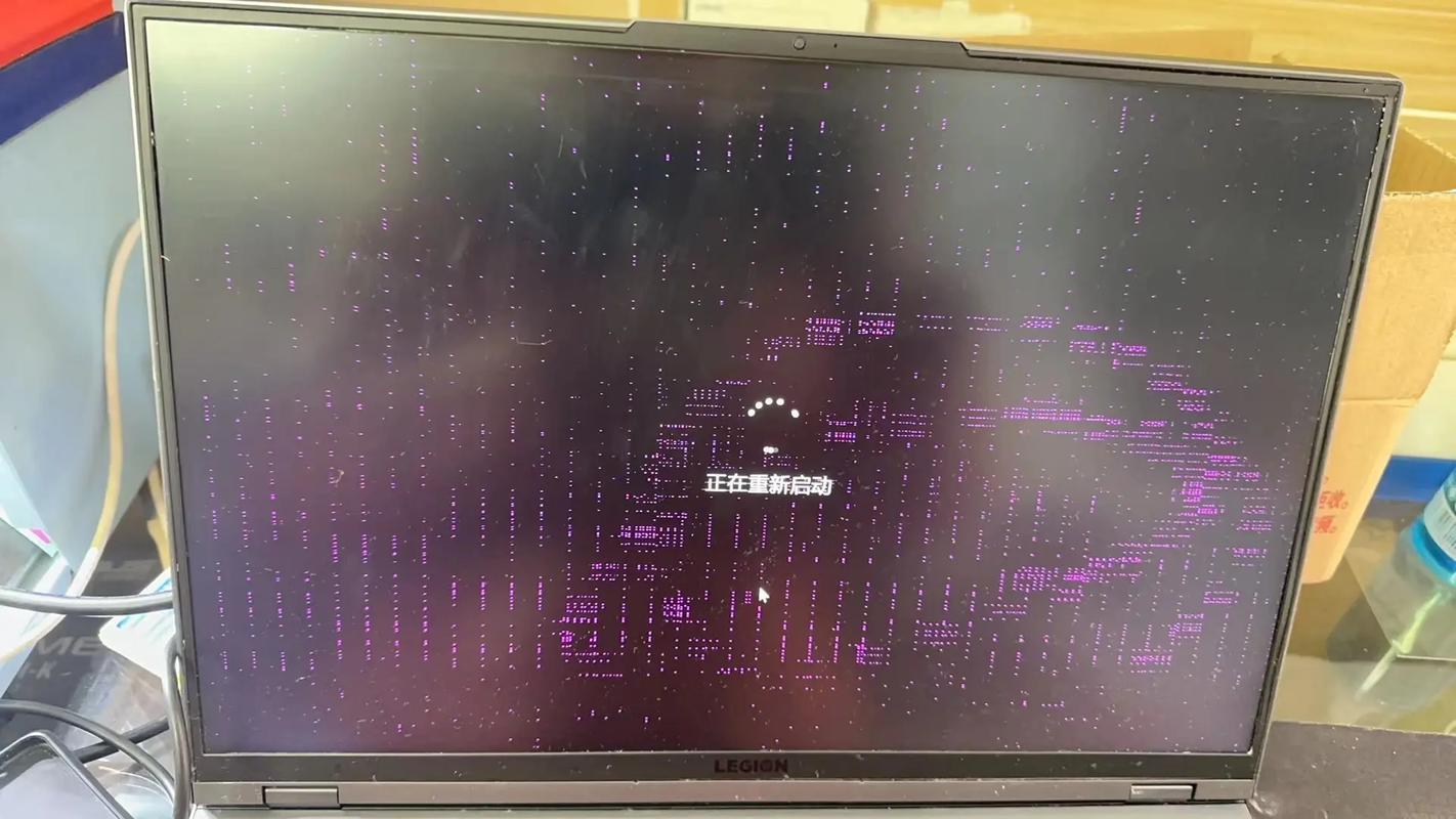 怎样判断自己的电脑花屏了?具体表现是什么