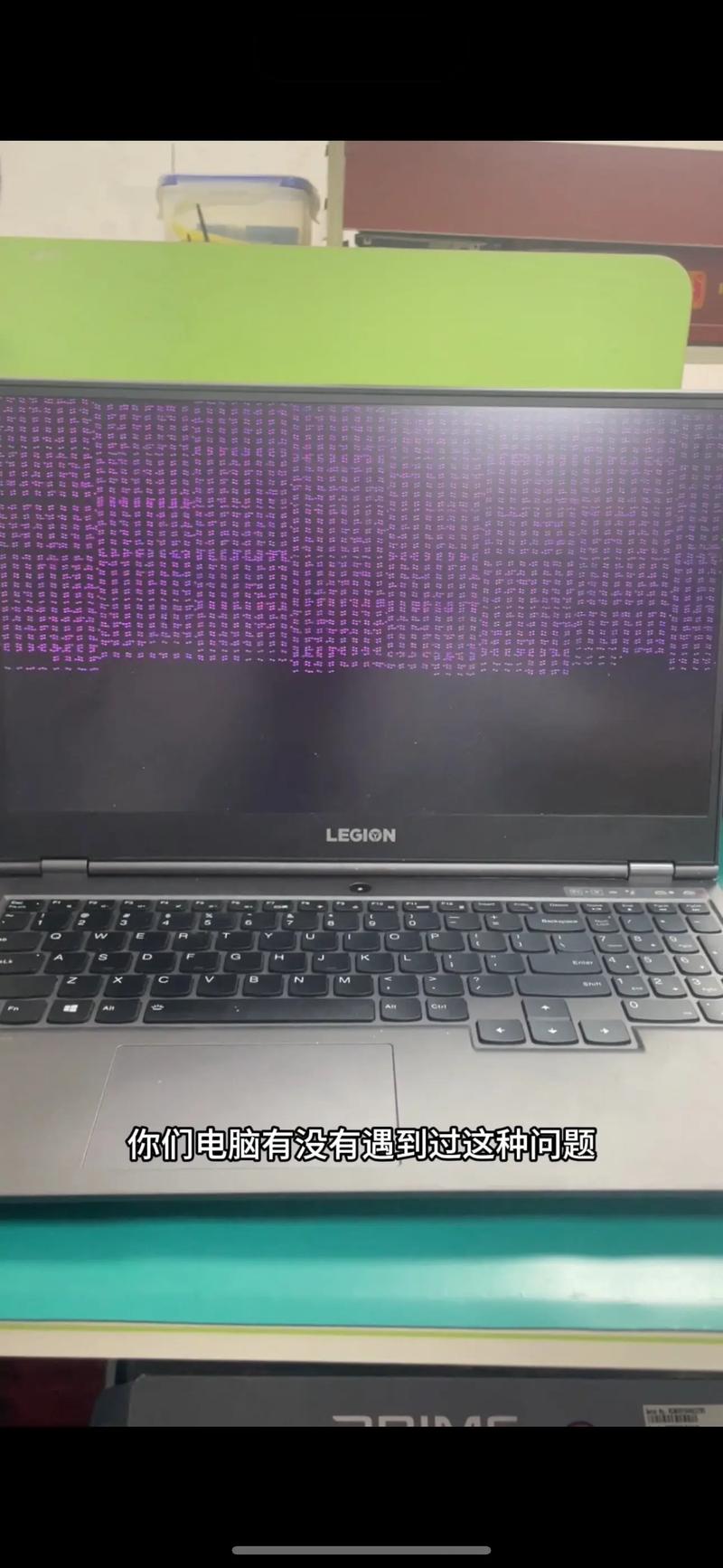 电脑花屏是显卡的问题吗