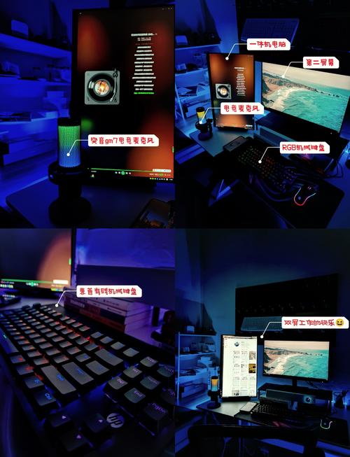 一体机如何当显示器