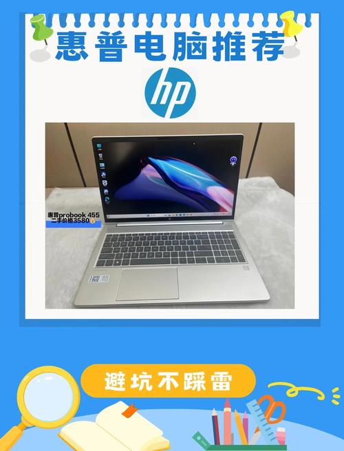 一个台式电脑一般多少钱?