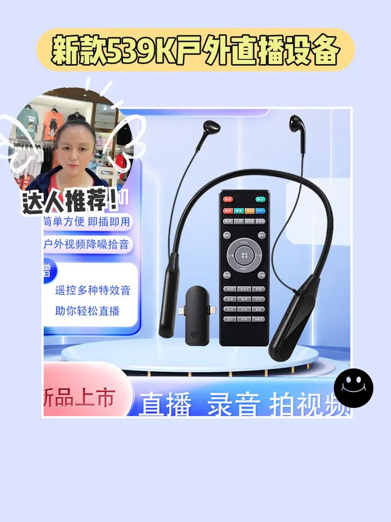 一体机电脑开机键在哪个位置?