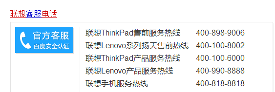 电脑主机哪个牌子的好现在台式电脑什么牌子的比较好