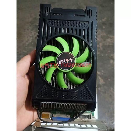 gtx550ti鲁大师跑分一般能跑多少分