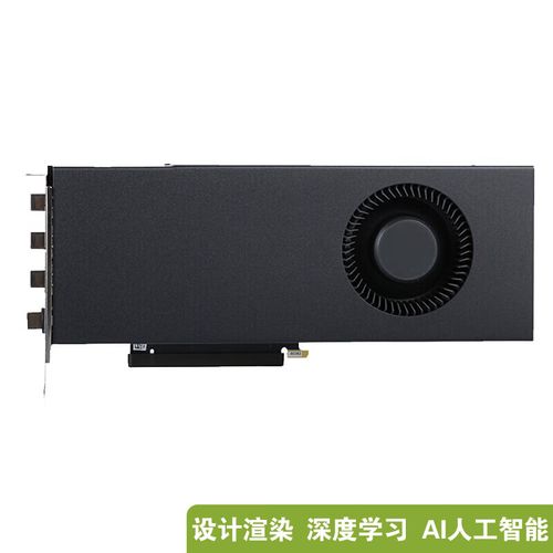 盈通显卡支持个人送保吗