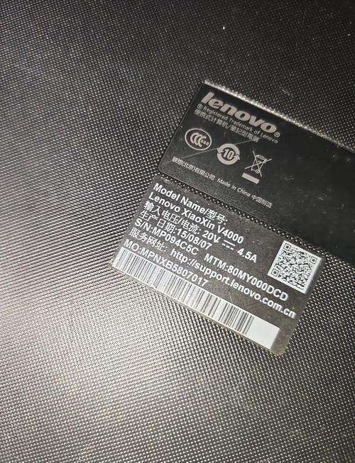 联想笔记本玩游戏用价位4000『4』500的买哪一款比较合算?谁能给点建议...