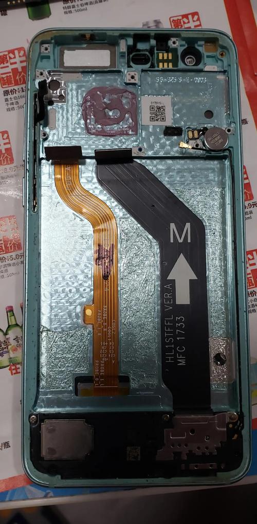 荣耀9XPro背屏坏了跟电池需要一起换需要多少钱