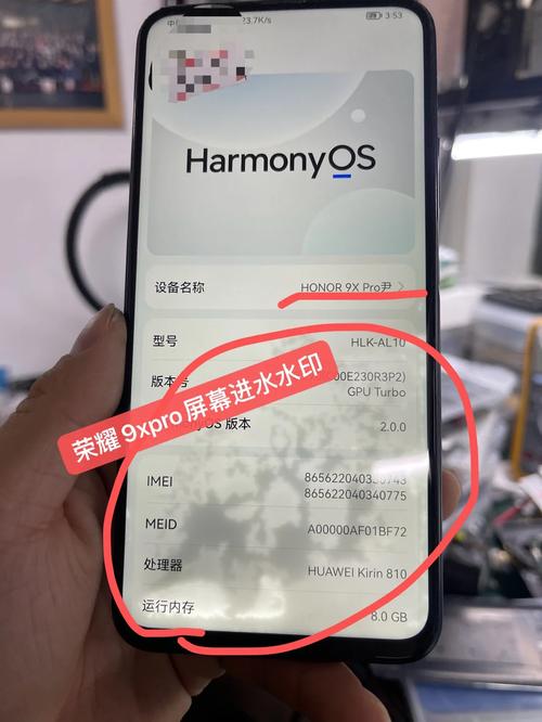 hlk一al10充电器参数vA主屏多少钱?
