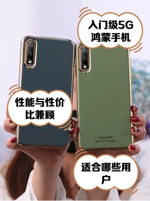 荣耀9x手机屏摔坏了,换手机屏要多少钱?