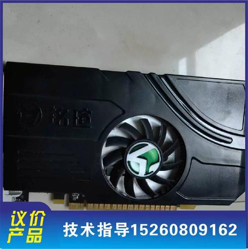 gt610相当于什么显卡