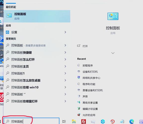 桌面快捷方式删除不了怎么办啊?
