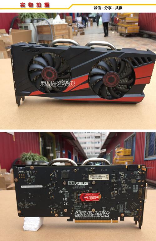 显卡gtx960二手的还要快一千,当年全新该是要多少钱啊?停产的如今还卖这...