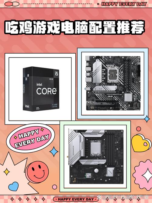 600左右的电脑吃鸡配置绝地求生笔记本配置要求